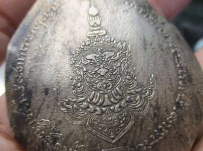 Vintage Old Thai protection Talisman amulet Ayutthaya  YAKSHA  SILVER