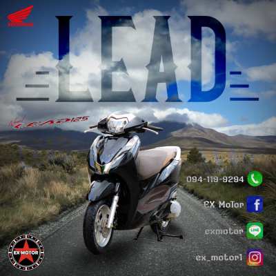  Honda Lead-125 