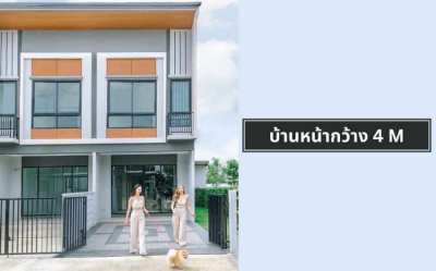 TH39 ขายบ้านทาวน์โฮม โครงการ Beyond Town โซนลาดหลุมแก้ว 