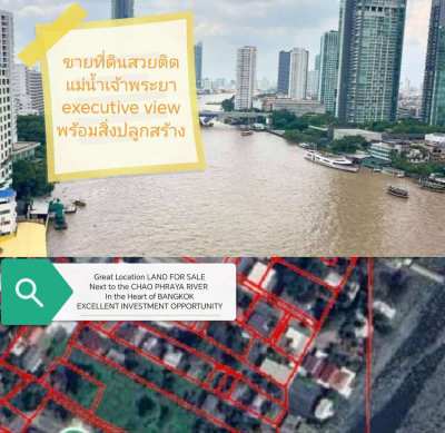 Great Location LAND FOR SALE next to the CHAO PHRAYA RIVER in BANGKOK 