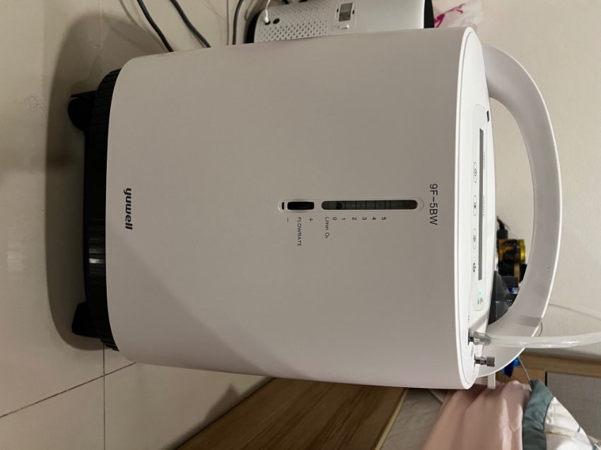 Oxygen Concentrator