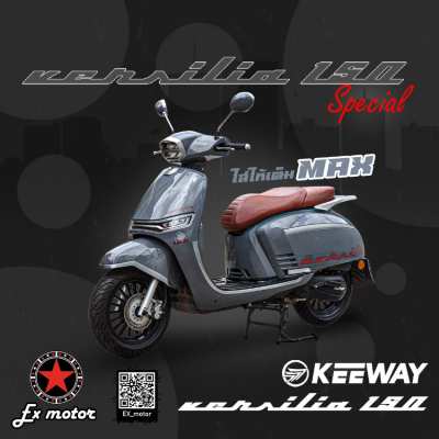 Keeway Versilia 150 Special