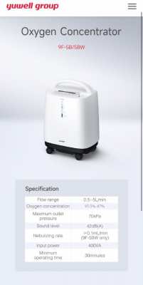 Oxygen Concentrator Yuwell 9F-5BW