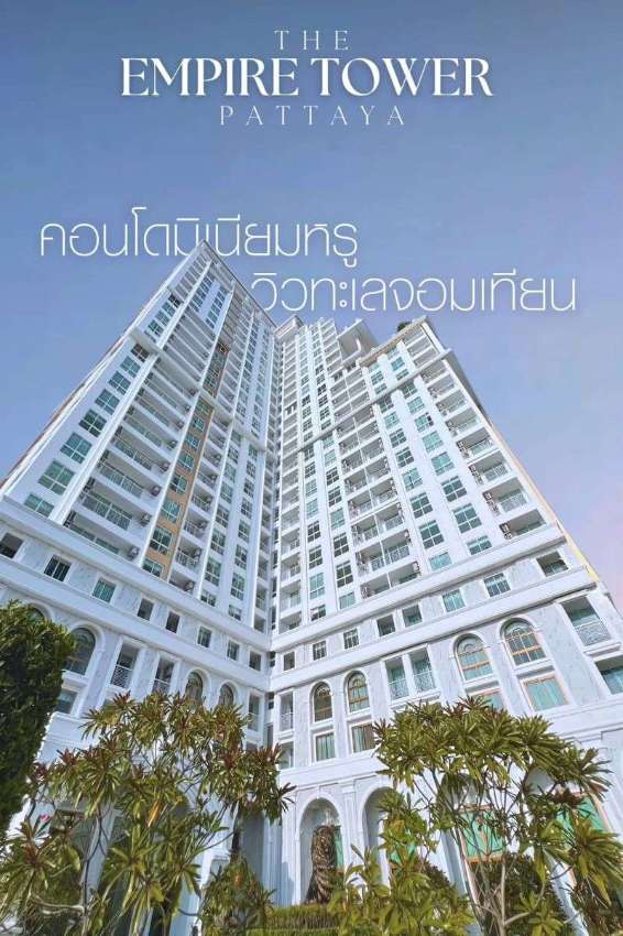 The Empire Tower ,Pattaya